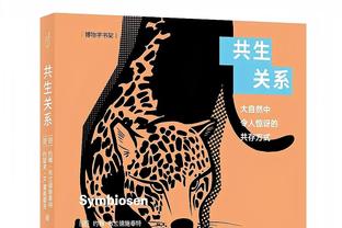 WCBA今日比赛综述：河南不敌上海&福建负于江苏 两队均八连败