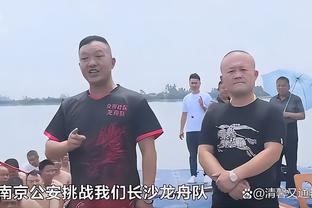 迈克-布朗：我们在防守端又犯了相同的错误 这是我的责任