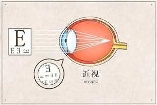 华体会体育百度百科截图1