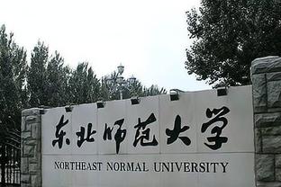 NBL五冠教练特雷弗-格里森加入雄鹿助教组 过去两赛季任猛龙助教