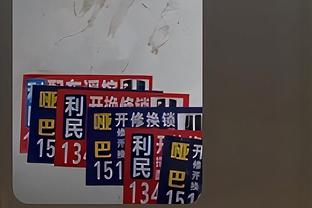 新利18体育平台截图3