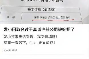 开云足球官网首页入口