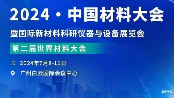 新利游戏登录截图2