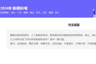 开云入口首页官网网址截图0