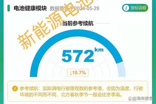 日媒：日本足协计划改革技术委员会，新设部门专门负责国家队强化